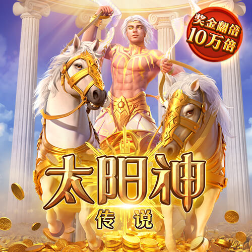 pg电子麻将胡了网页版