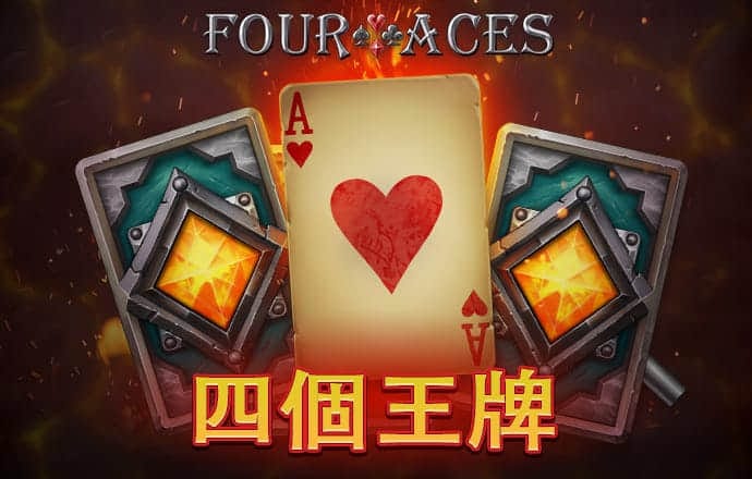 牛八体育官网登录