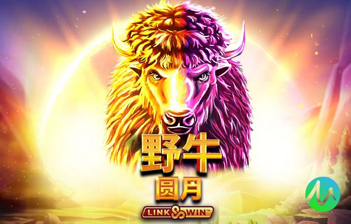 8868体育官网网页版