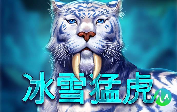 7777788888王中王开奖十记录网