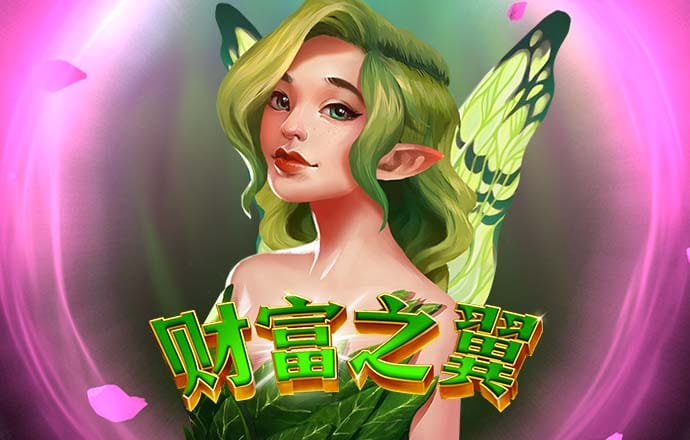 升博体育平台官网